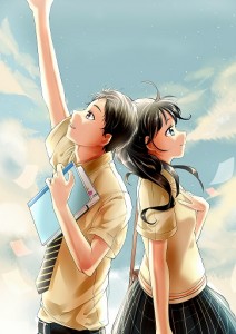 ポスター用　荒田